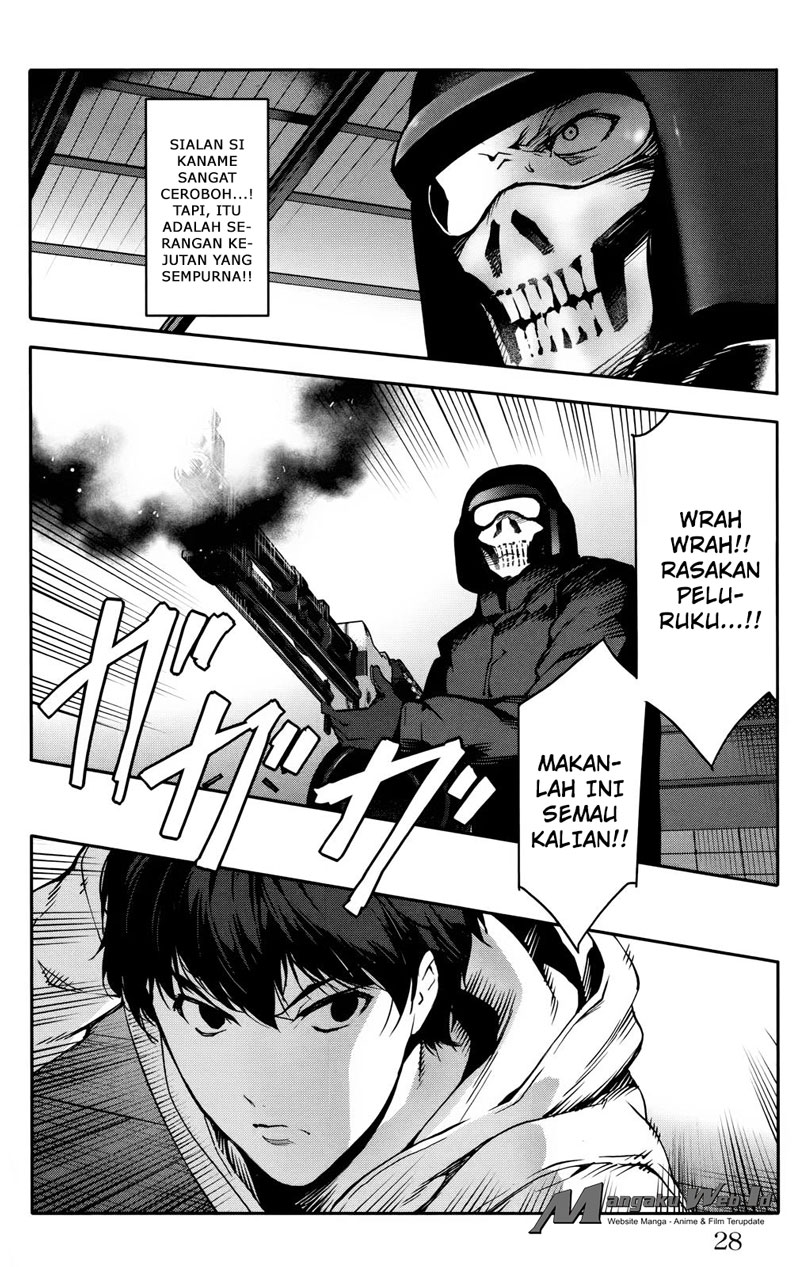 image-komik-darwins-game-chapter-29-27/50