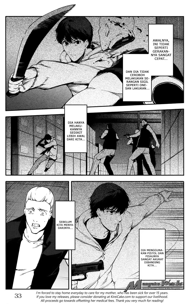 image-komik-darwins-game-chapter-29-32/50