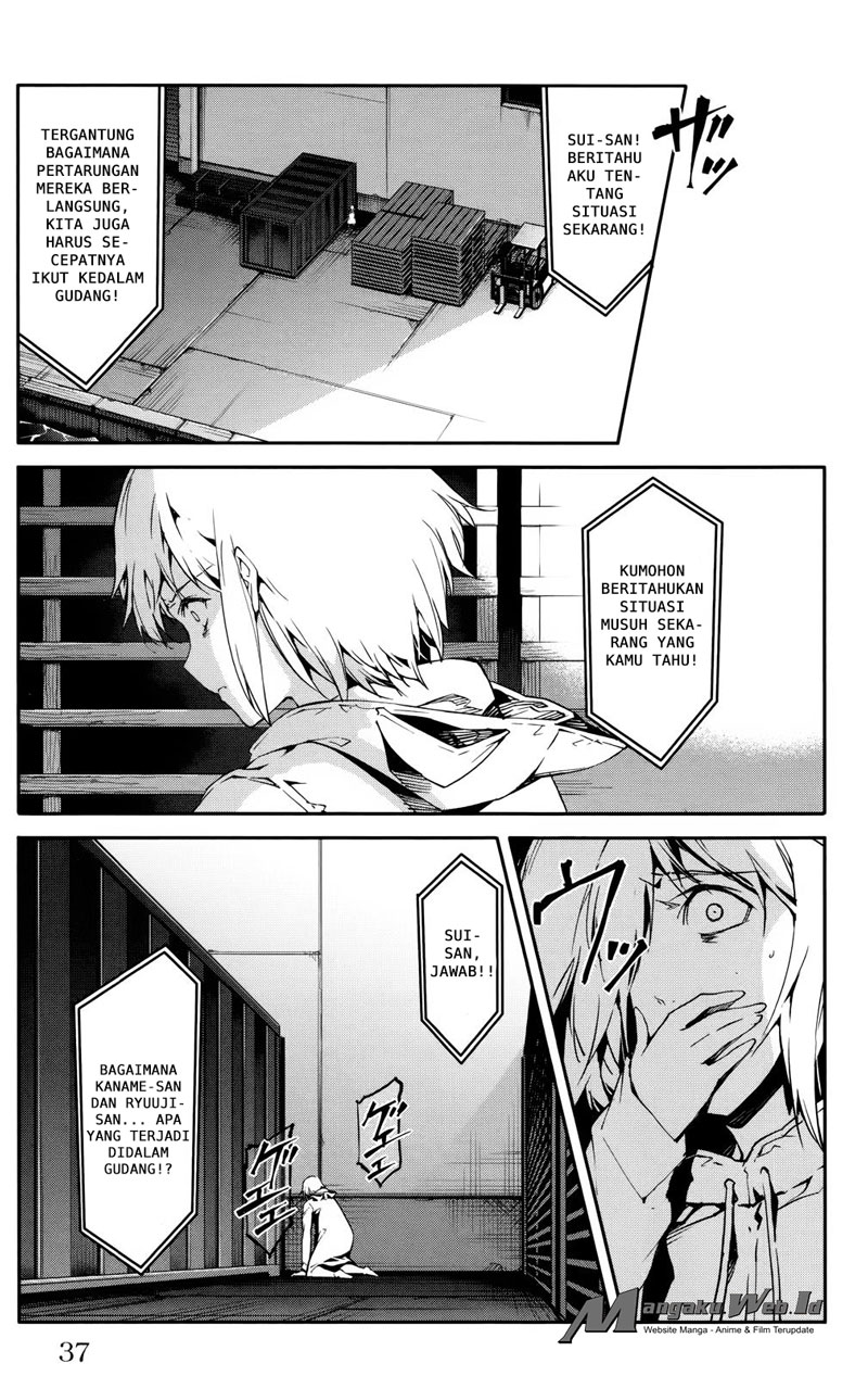 image-komik-darwins-game-chapter-29-36/50