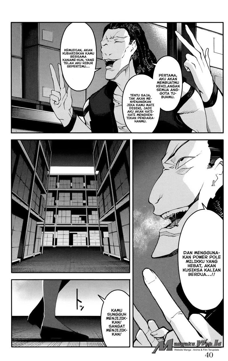 image-komik-darwins-game-chapter-29-39/50