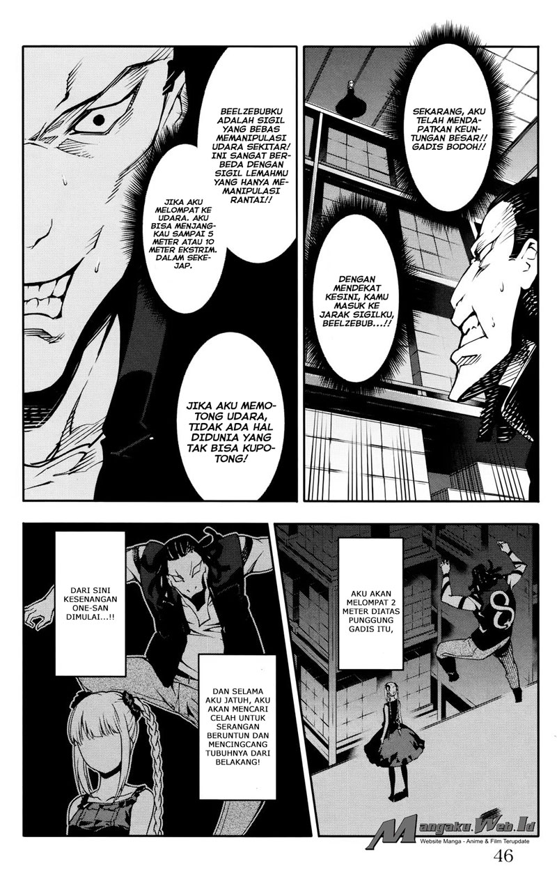 image-komik-darwins-game-chapter-29-45/50