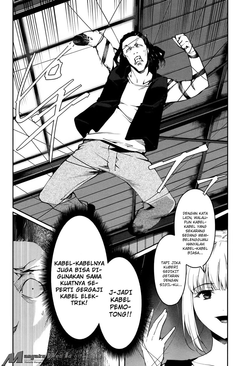 image-komik-darwins-game-chapter-30-9/43