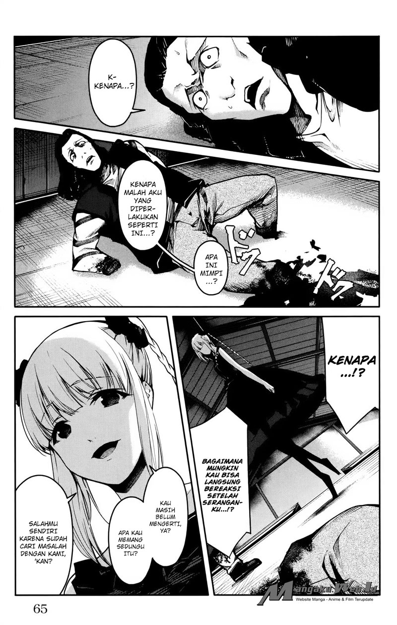 image-komik-darwins-game-chapter-30-14/43