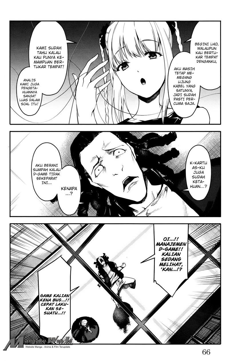 image-komik-darwins-game-chapter-30-15/43