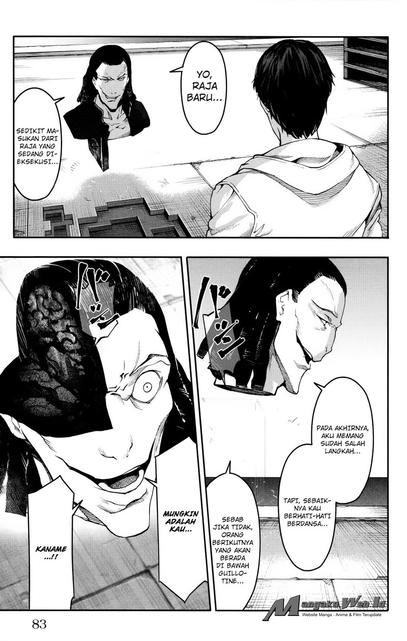 image-komik-darwins-game-chapter-30-31/43