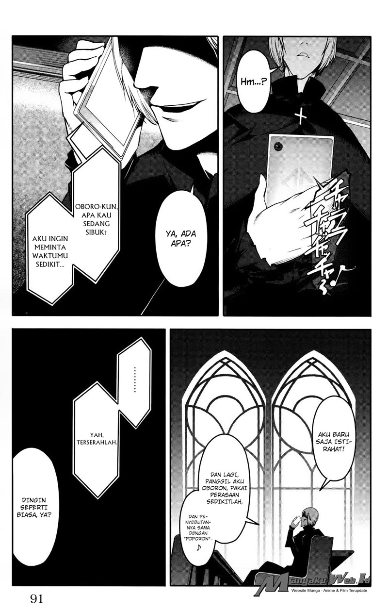 image-komik-darwins-game-chapter-30-39/43