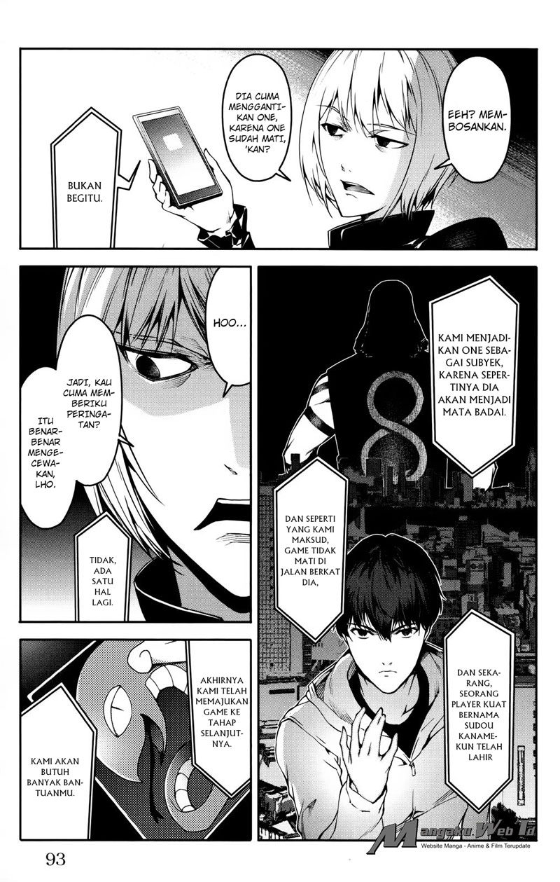 image-komik-darwins-game-chapter-30-41/43