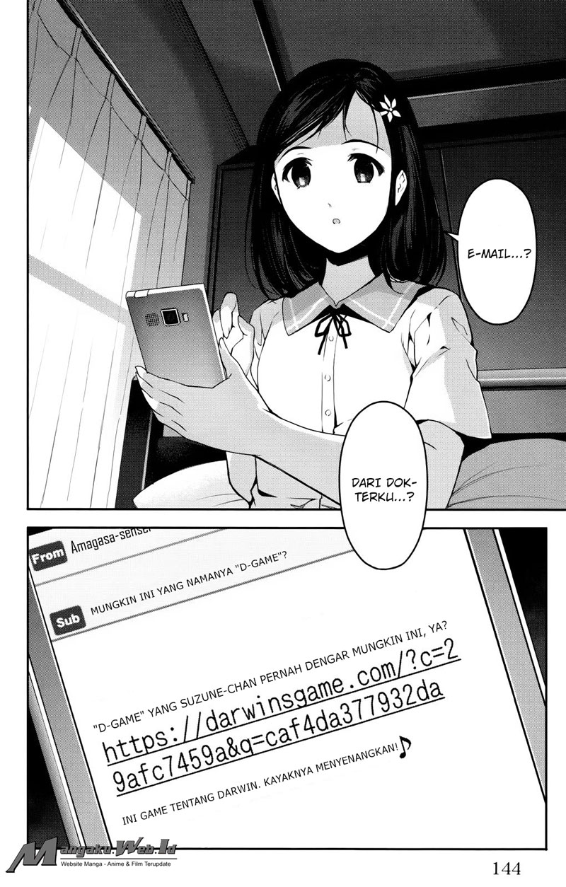 image-komik-darwins-game-chapter-32-2/49