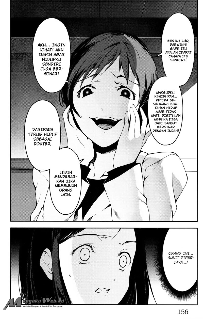 image-komik-darwins-game-chapter-32-14/49