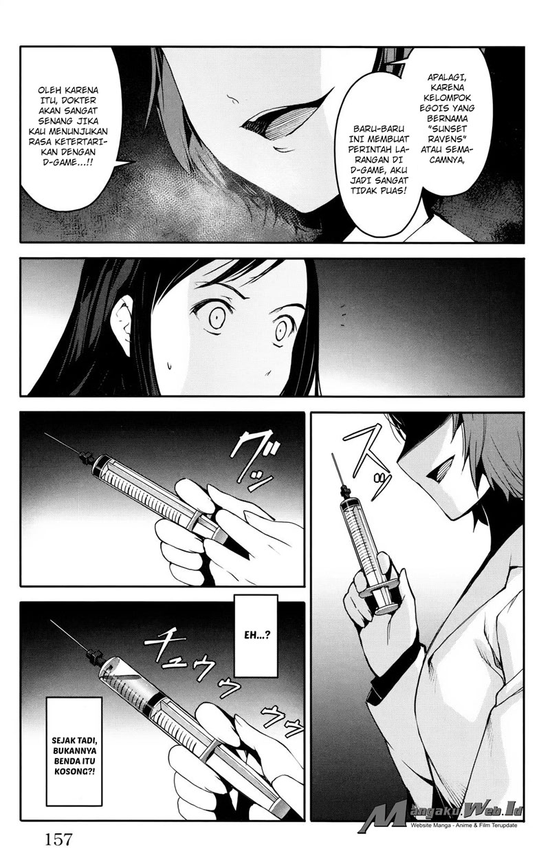 image-komik-darwins-game-chapter-32-15/49