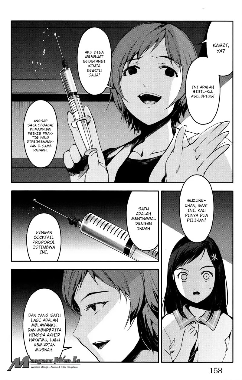 image-komik-darwins-game-chapter-32-16/49