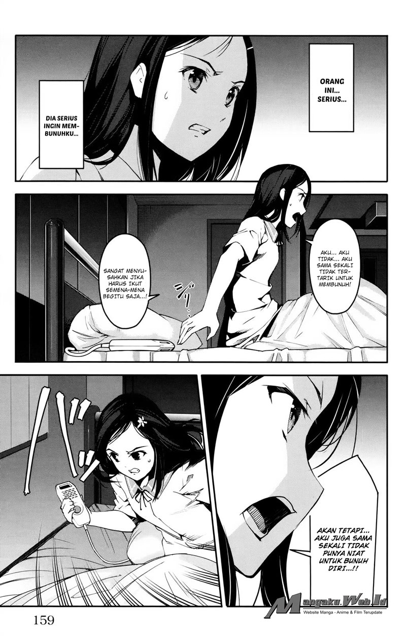 image-komik-darwins-game-chapter-32-17/49