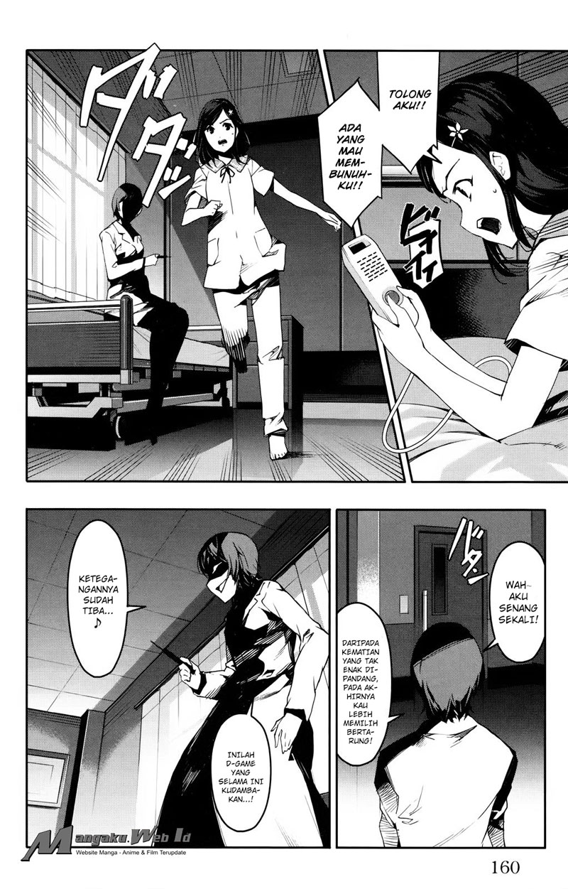 image-komik-darwins-game-chapter-32-18/49