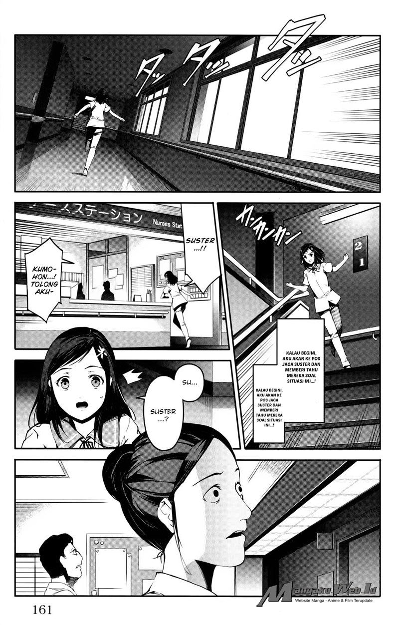 image-komik-darwins-game-chapter-32-19/49