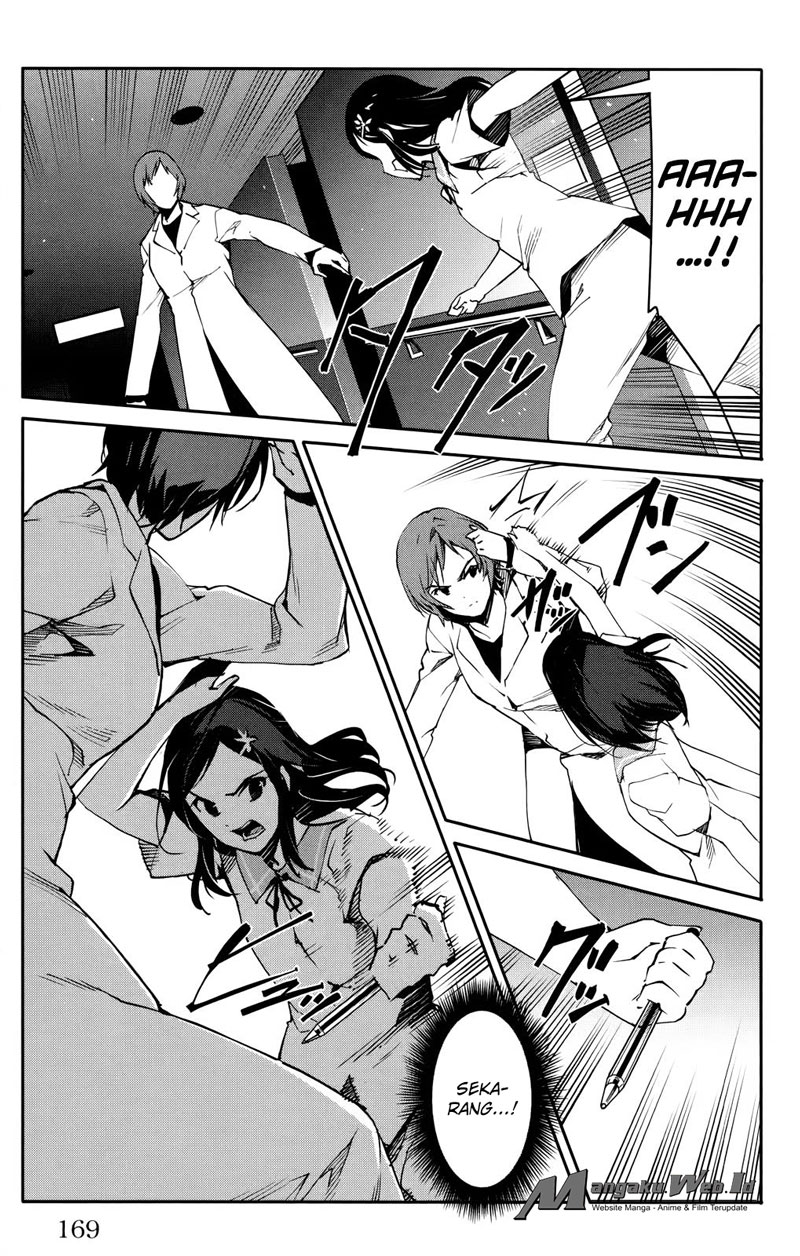 image-komik-darwins-game-chapter-32-27/49