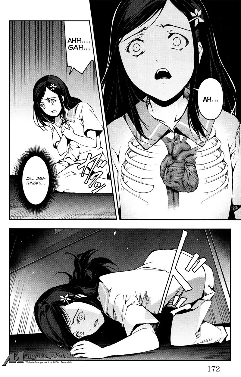 image-komik-darwins-game-chapter-32-30/49