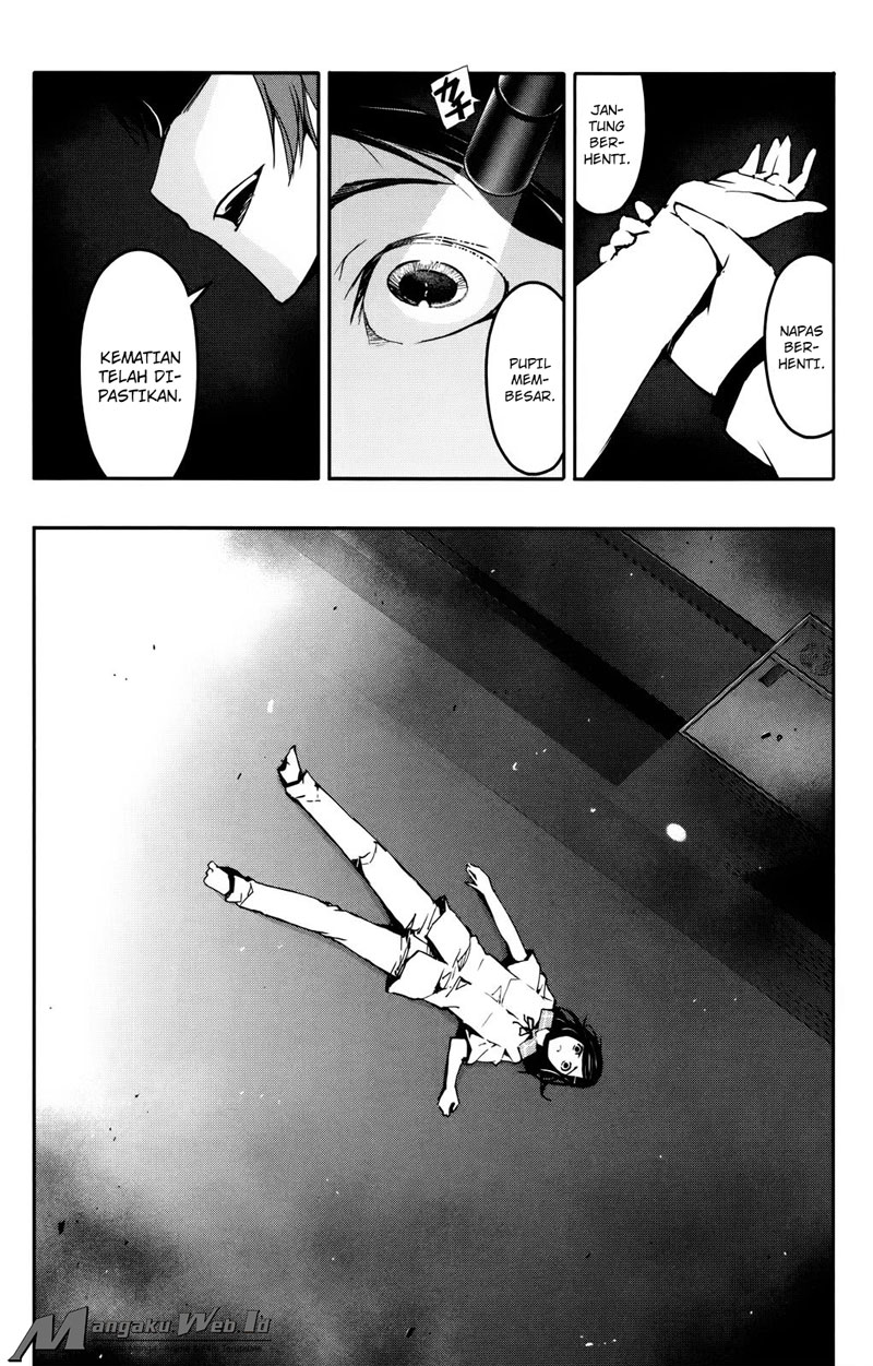 image-komik-darwins-game-chapter-32-32/49