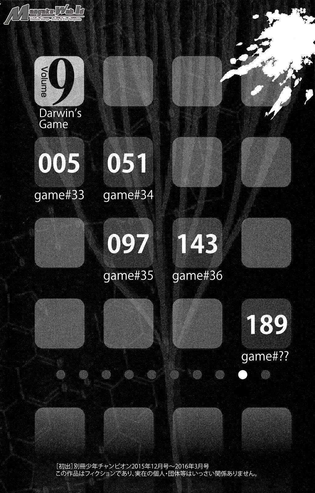 image-komik-darwins-game-chapter-33-6/51