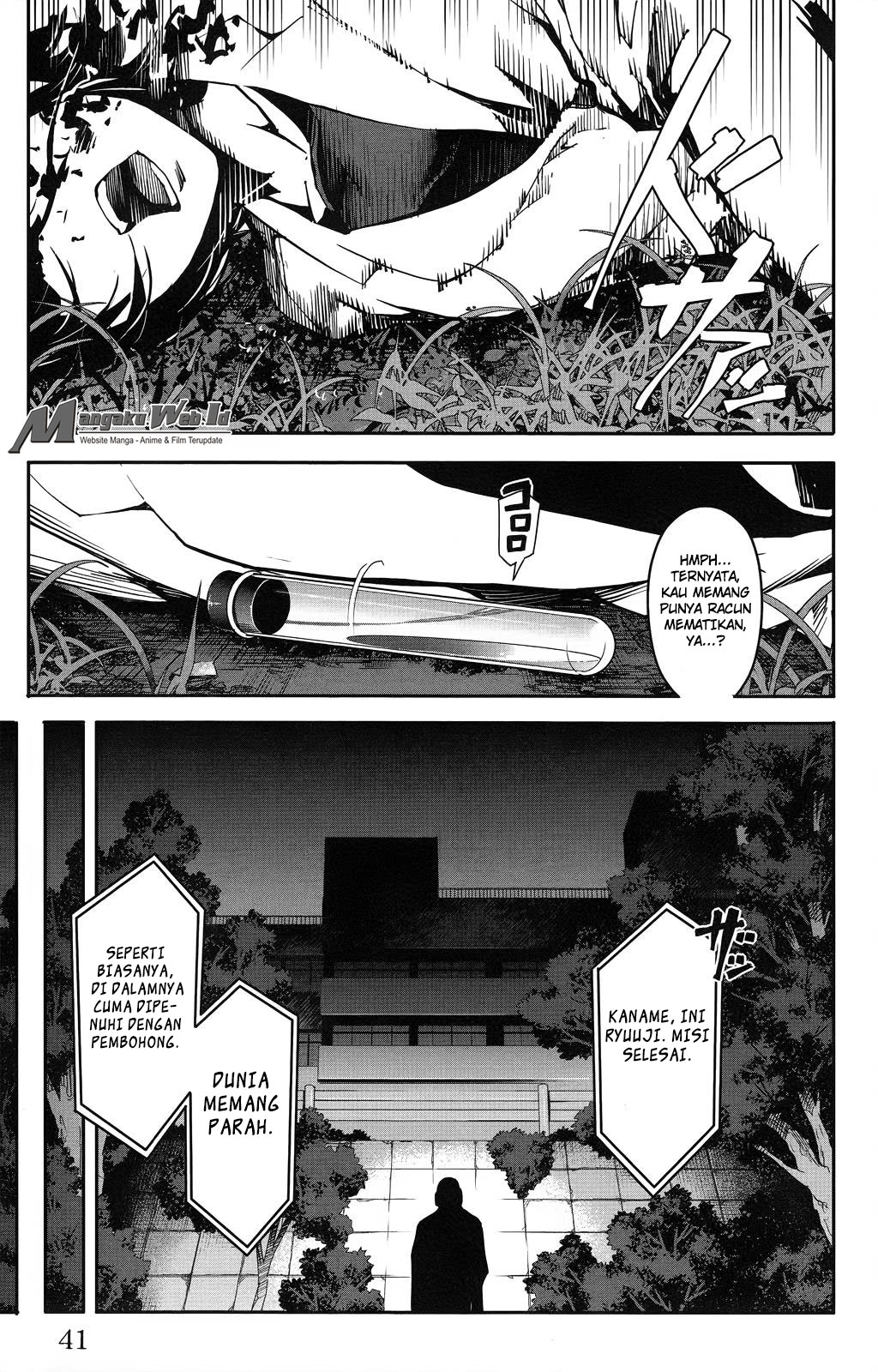 image-komik-darwins-game-chapter-33-43/51