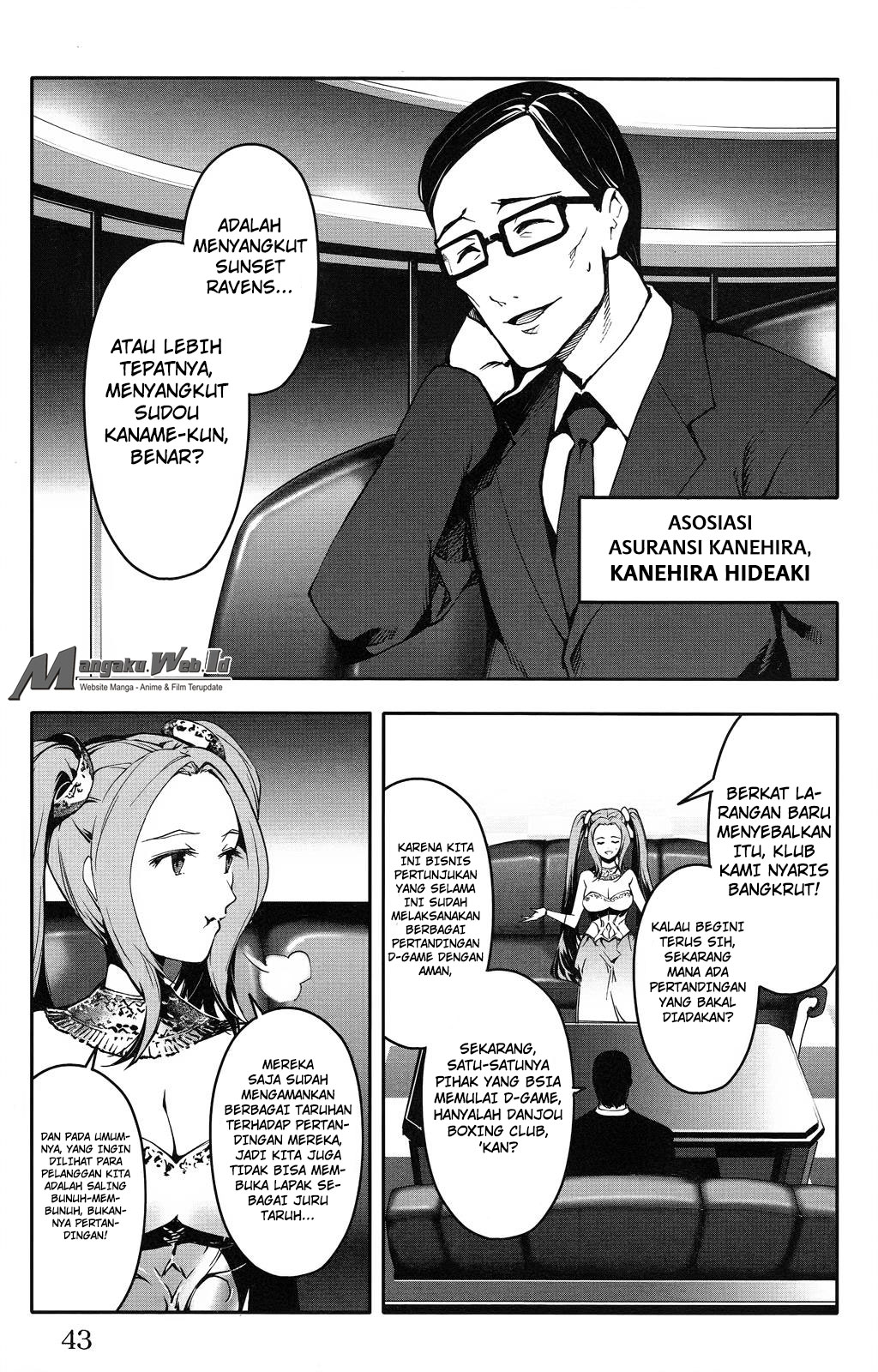 image-komik-darwins-game-chapter-33-45/51