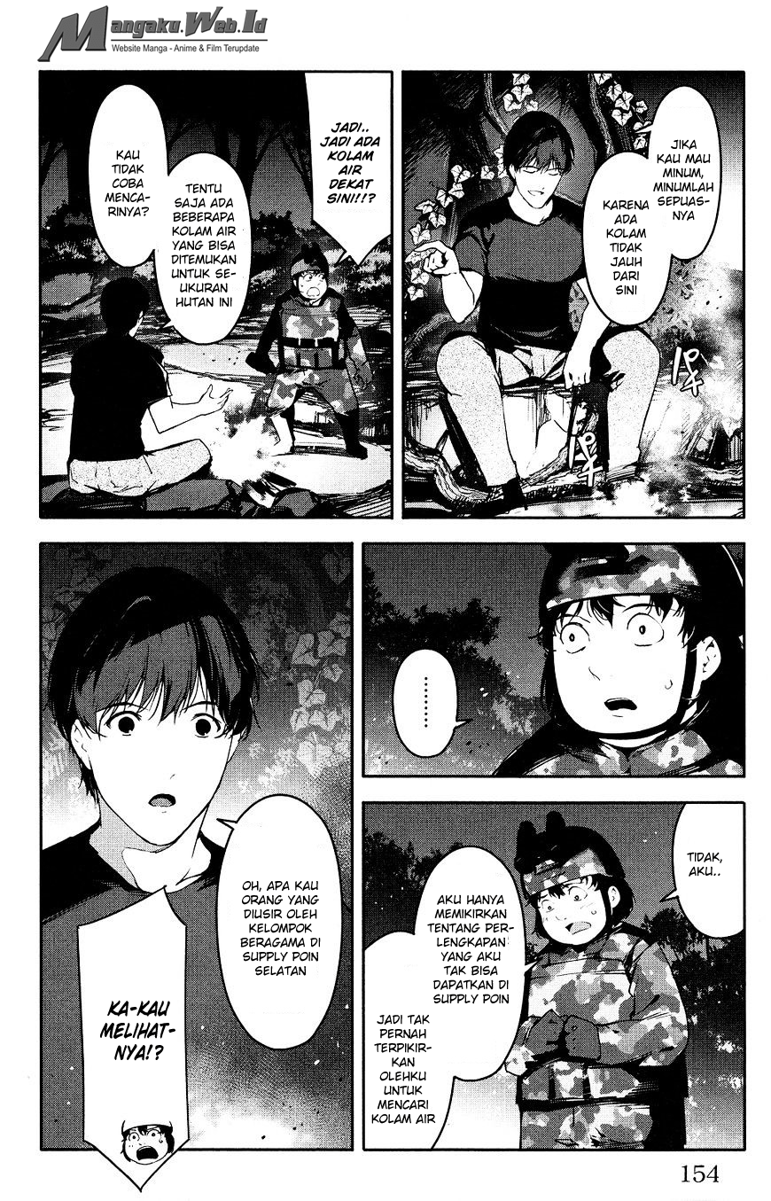 image-komik-darwins-game-chapter-36-11/46