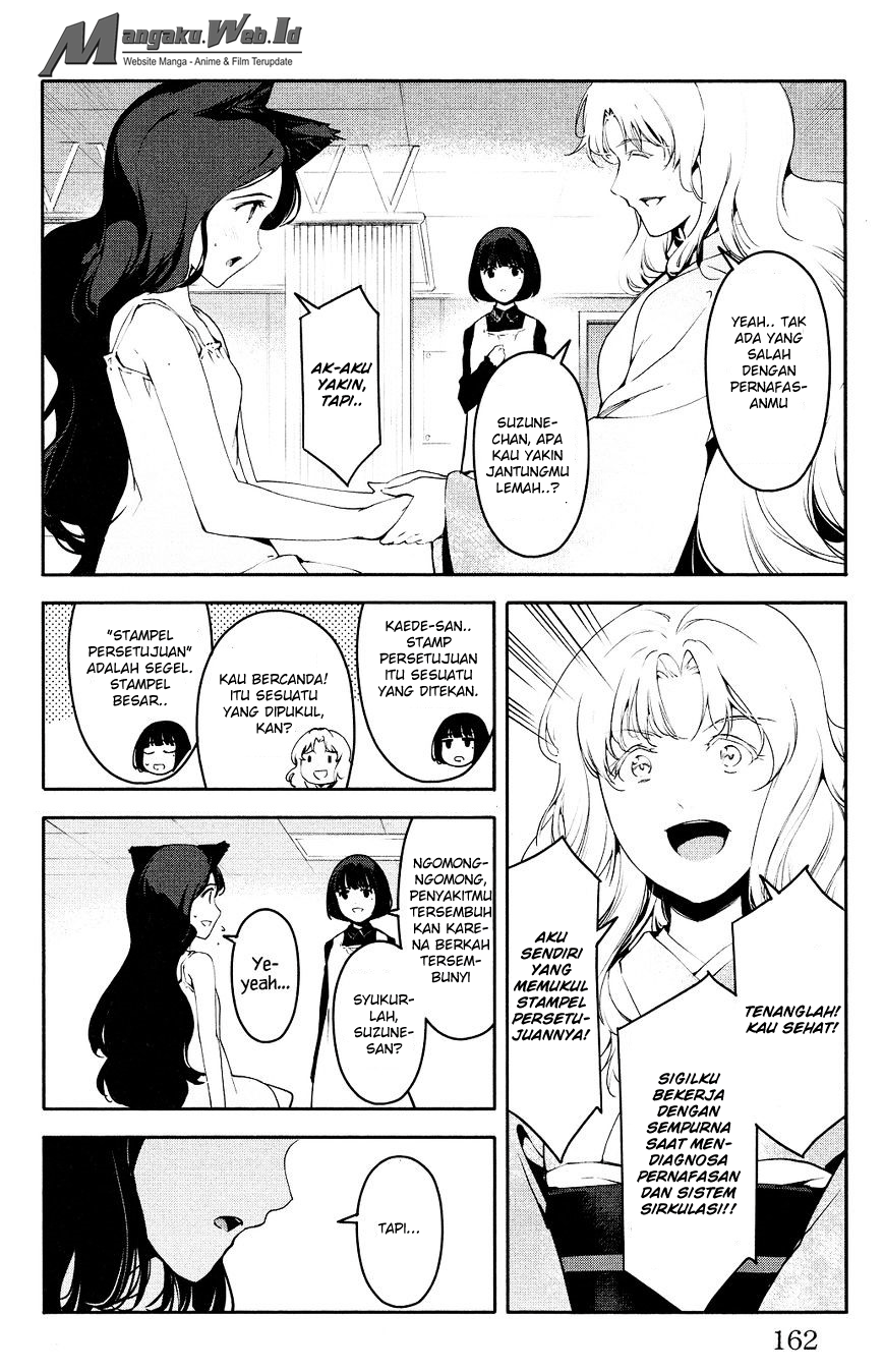 image-komik-darwins-game-chapter-36-19/46