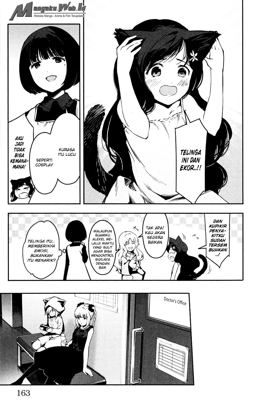 image-komik-darwins-game-chapter-36-20/46