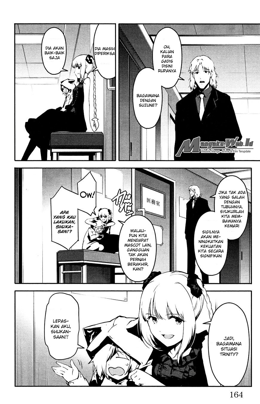image-komik-darwins-game-chapter-36-21/46