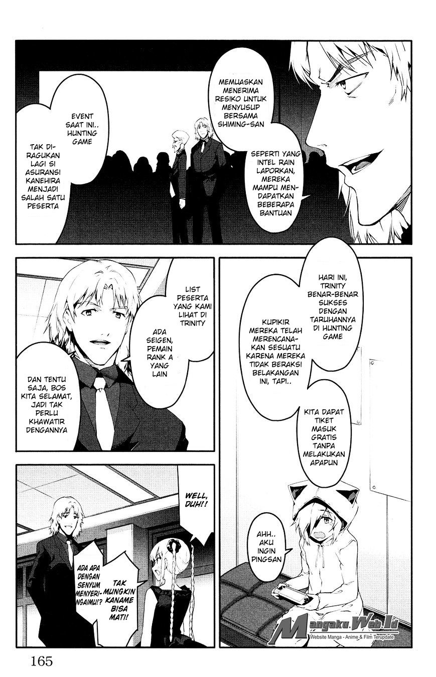 image-komik-darwins-game-chapter-36-22/46