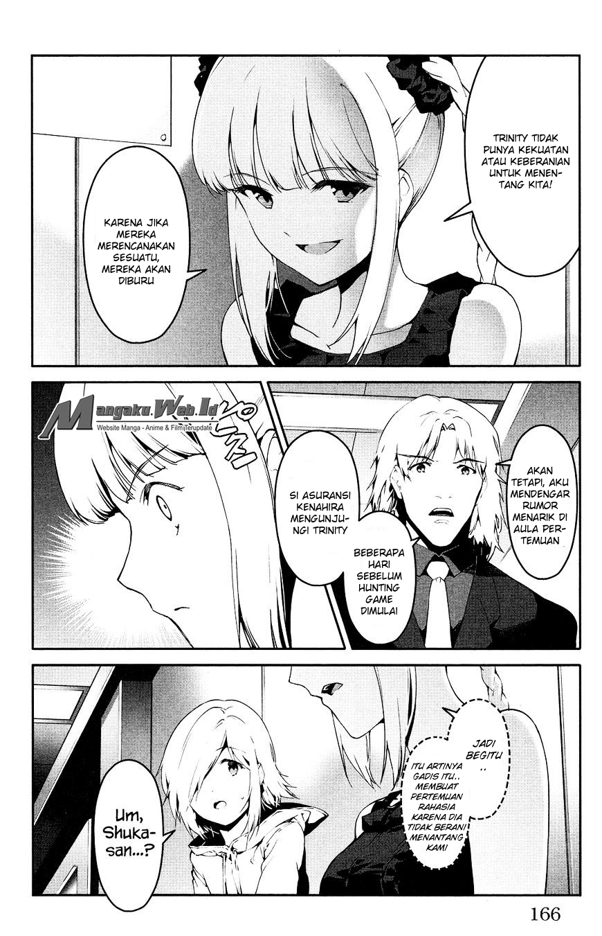 image-komik-darwins-game-chapter-36-23/46