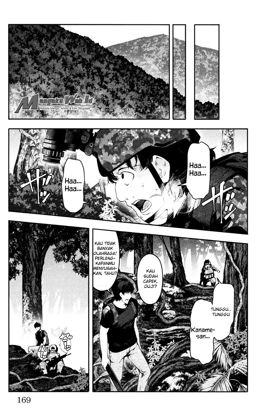 image-komik-darwins-game-chapter-36-26/46