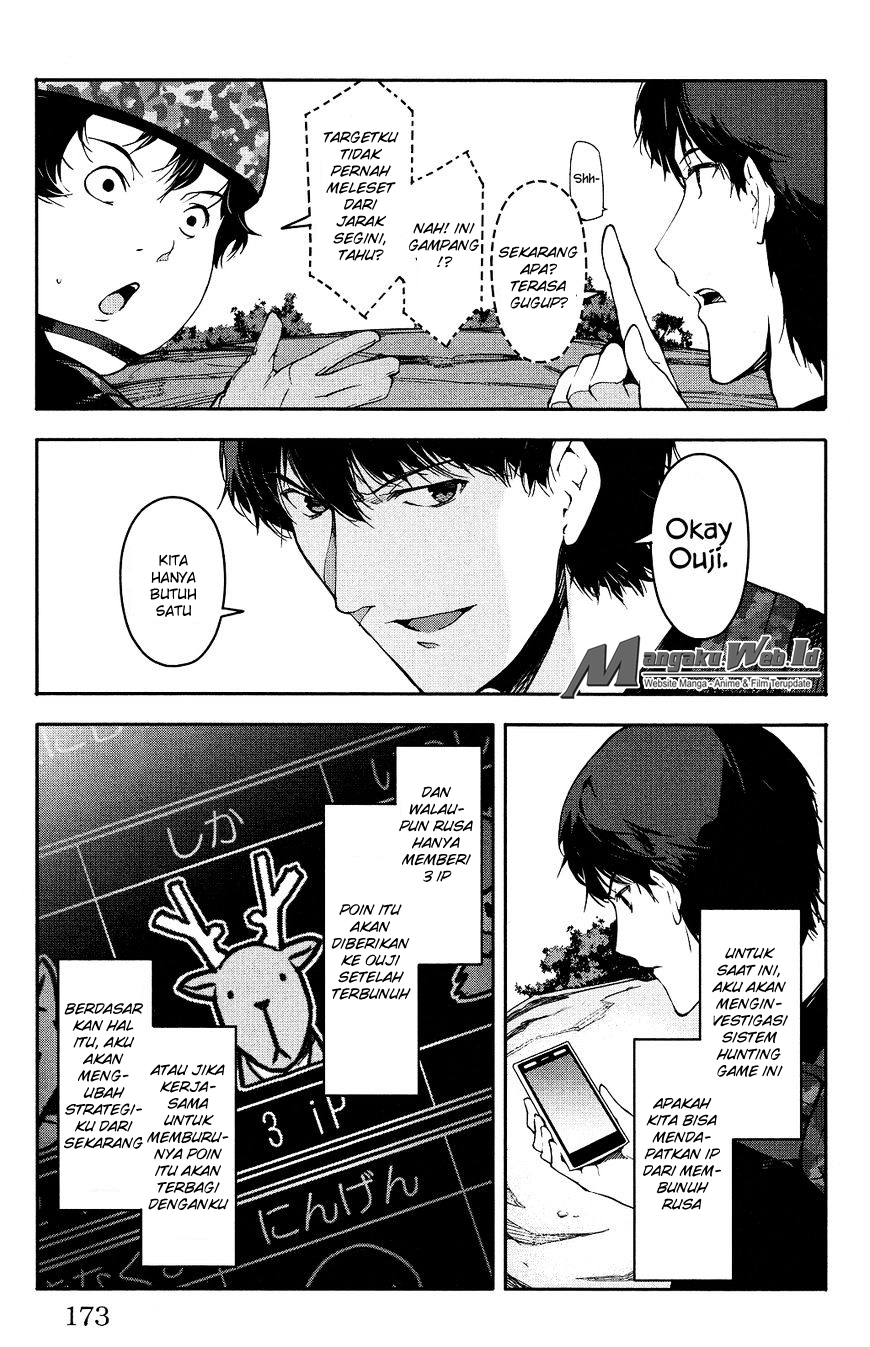 image-komik-darwins-game-chapter-36-30/46