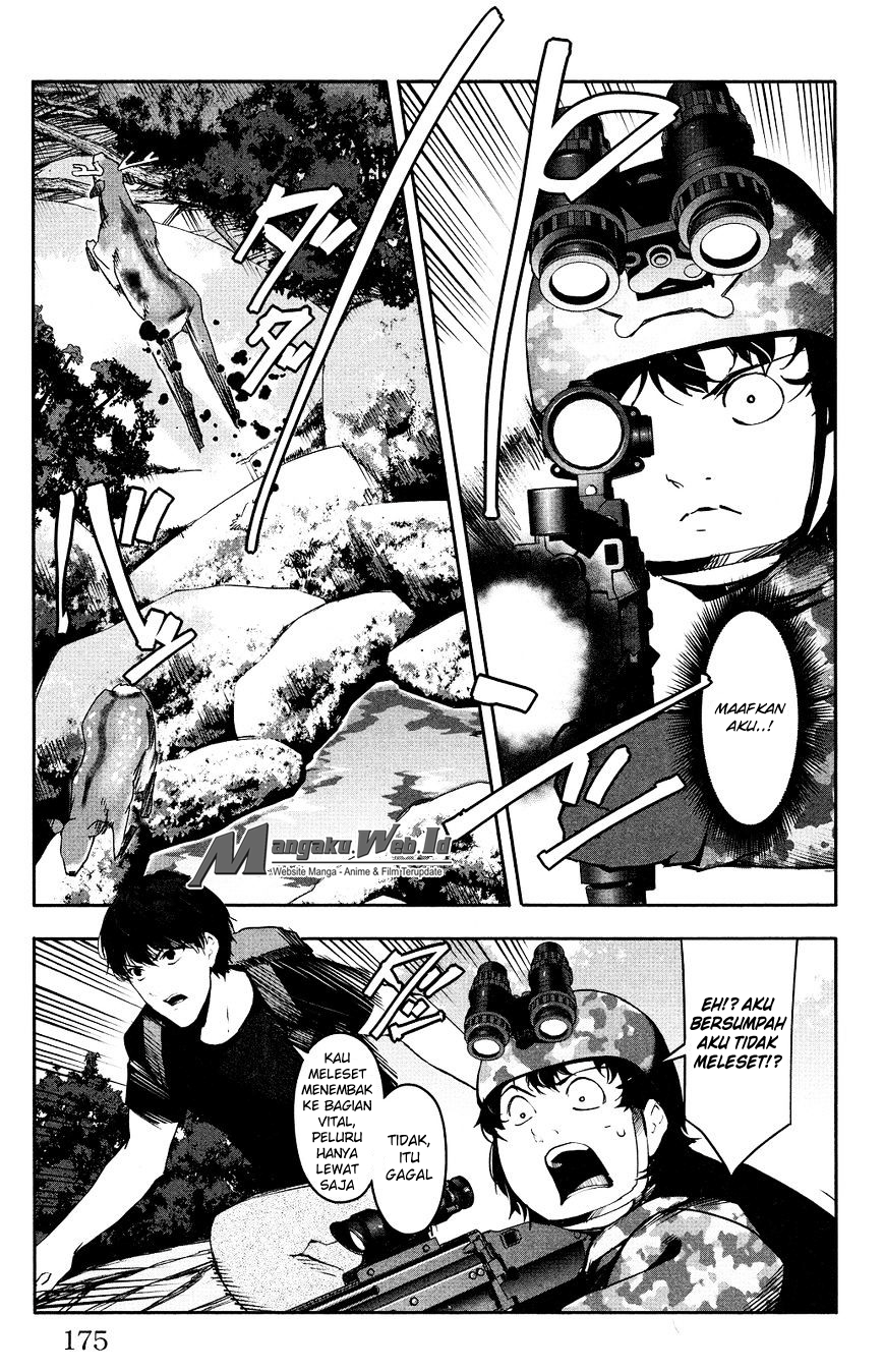 image-komik-darwins-game-chapter-36-32/46