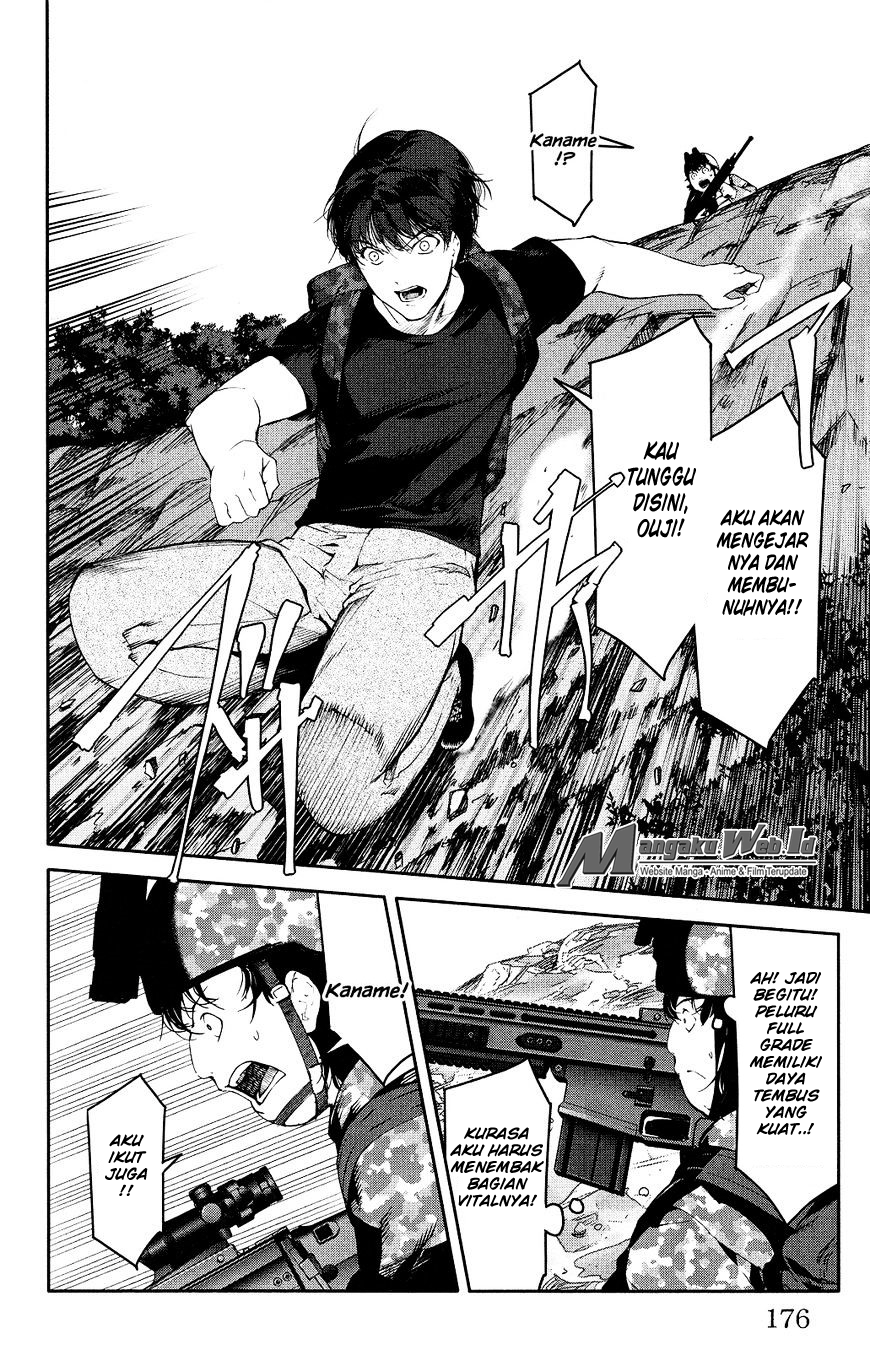 image-komik-darwins-game-chapter-36-33/46