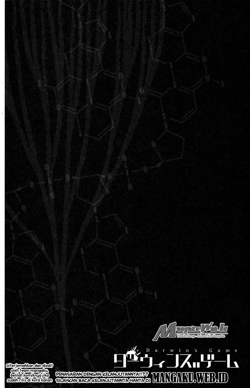 image-komik-darwins-game-chapter-36-44/46