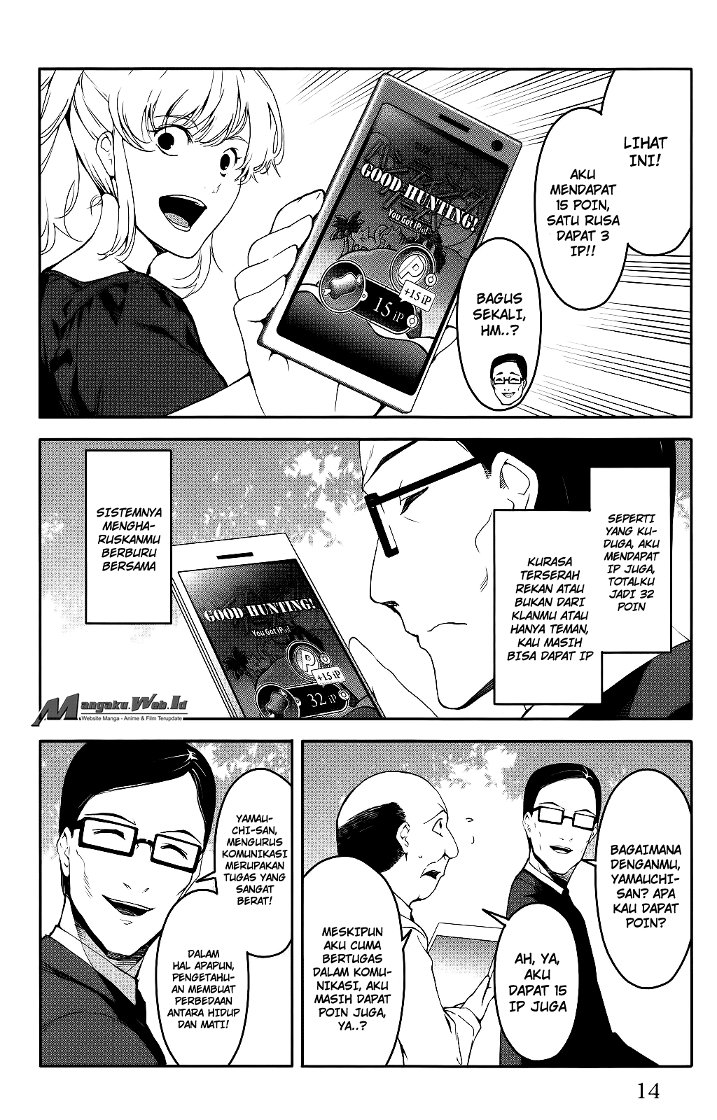 image-komik-darwins-game-chapter-37-11/48