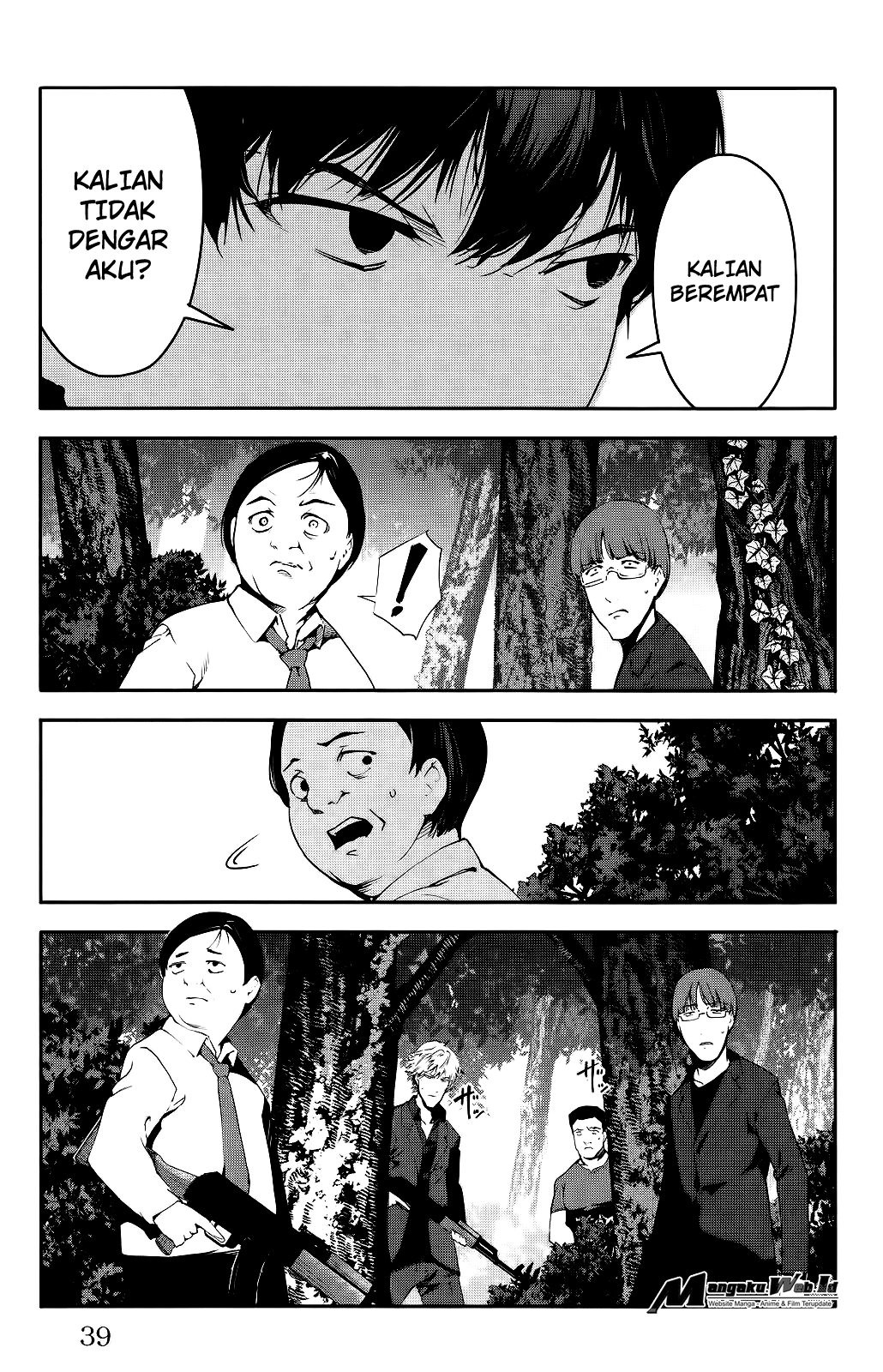 image-komik-darwins-game-chapter-37-37/48