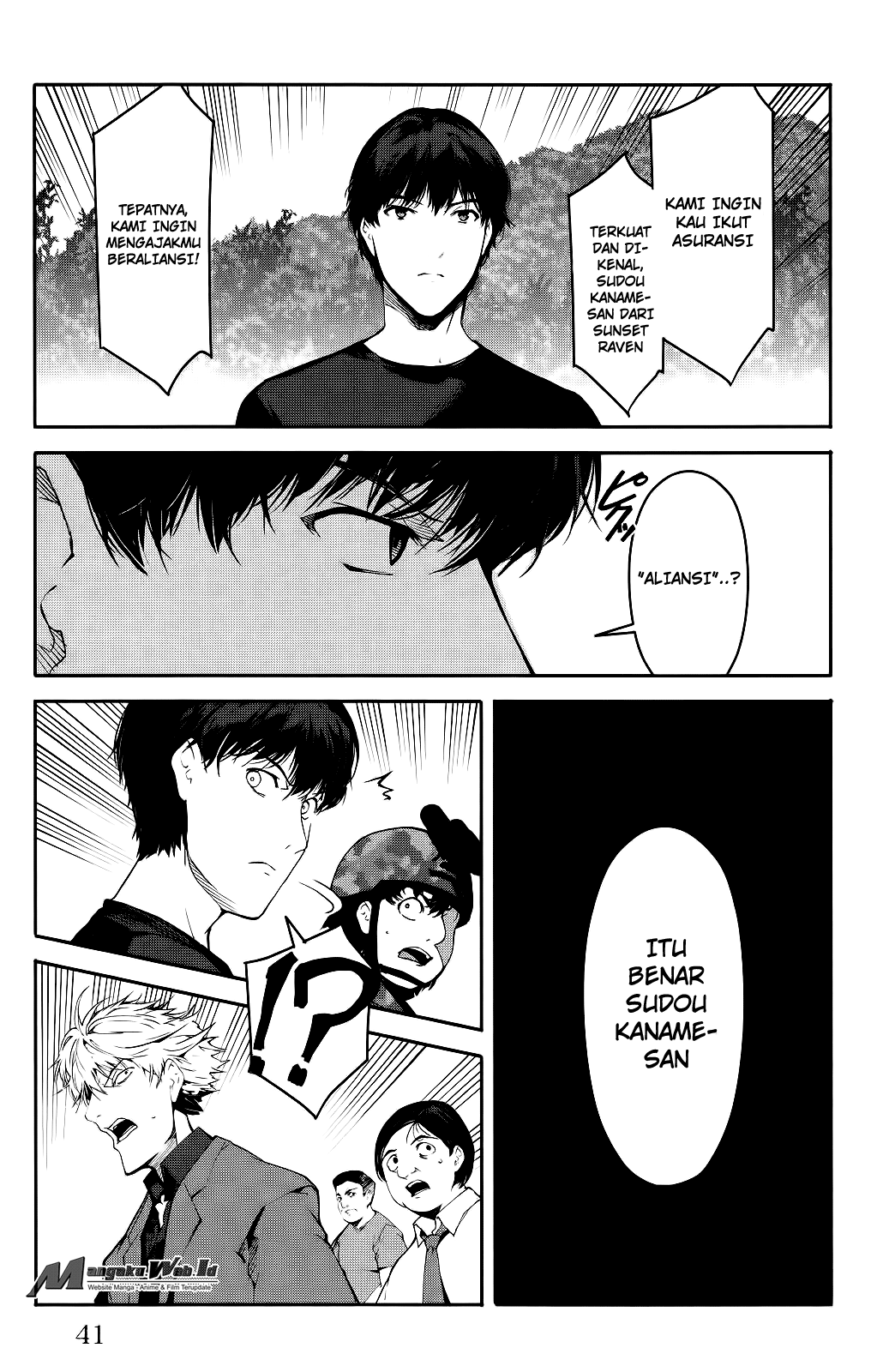 image-komik-darwins-game-chapter-37-39/48