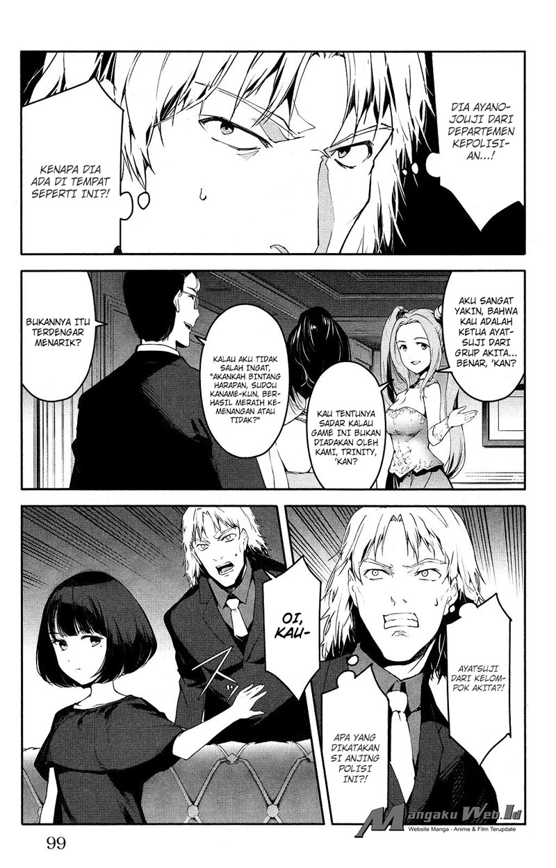 image-komik-darwins-game-chapter-39-3/45