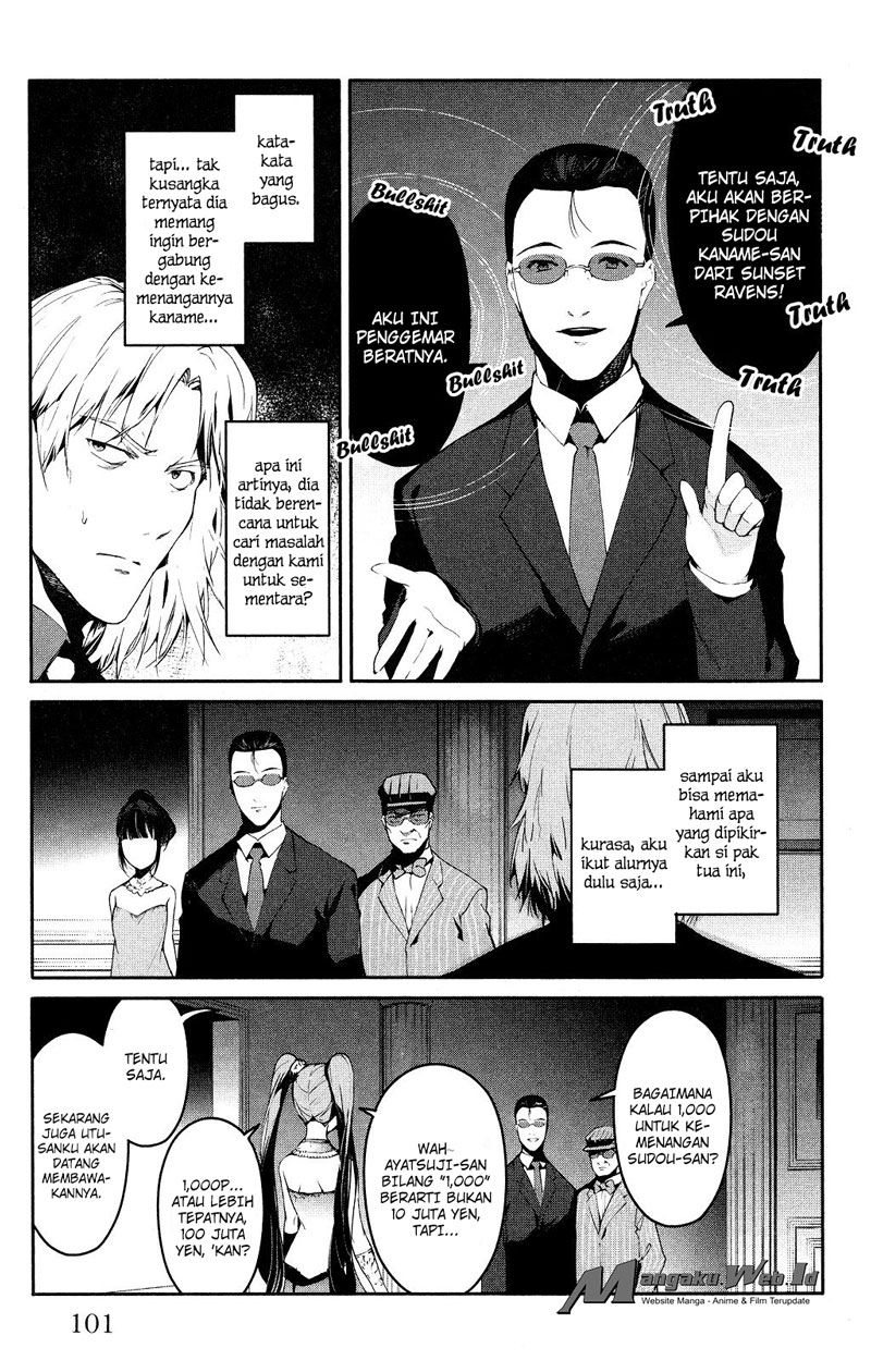 image-komik-darwins-game-chapter-39-5/45