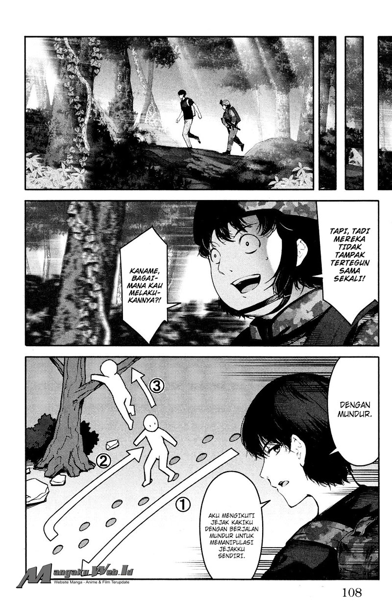 image-komik-darwins-game-chapter-39-12/45