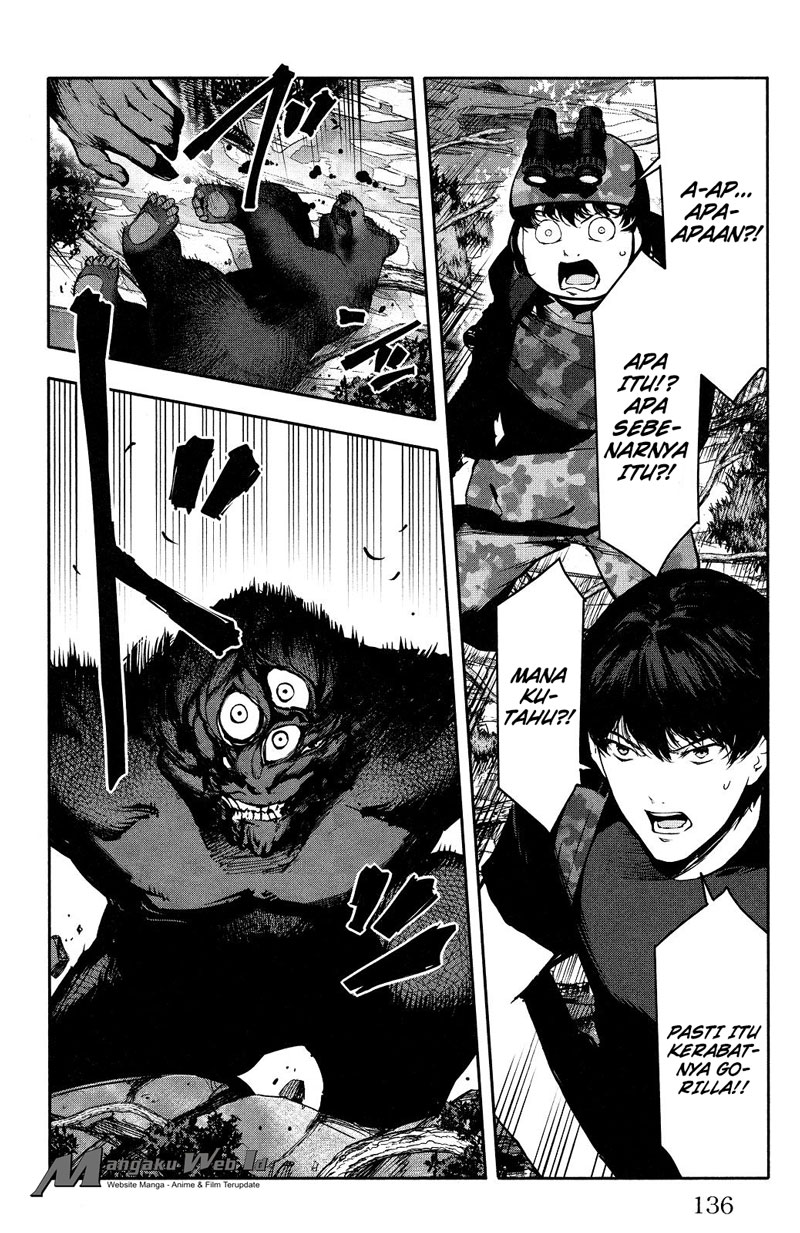 image-komik-darwins-game-chapter-39-39/45