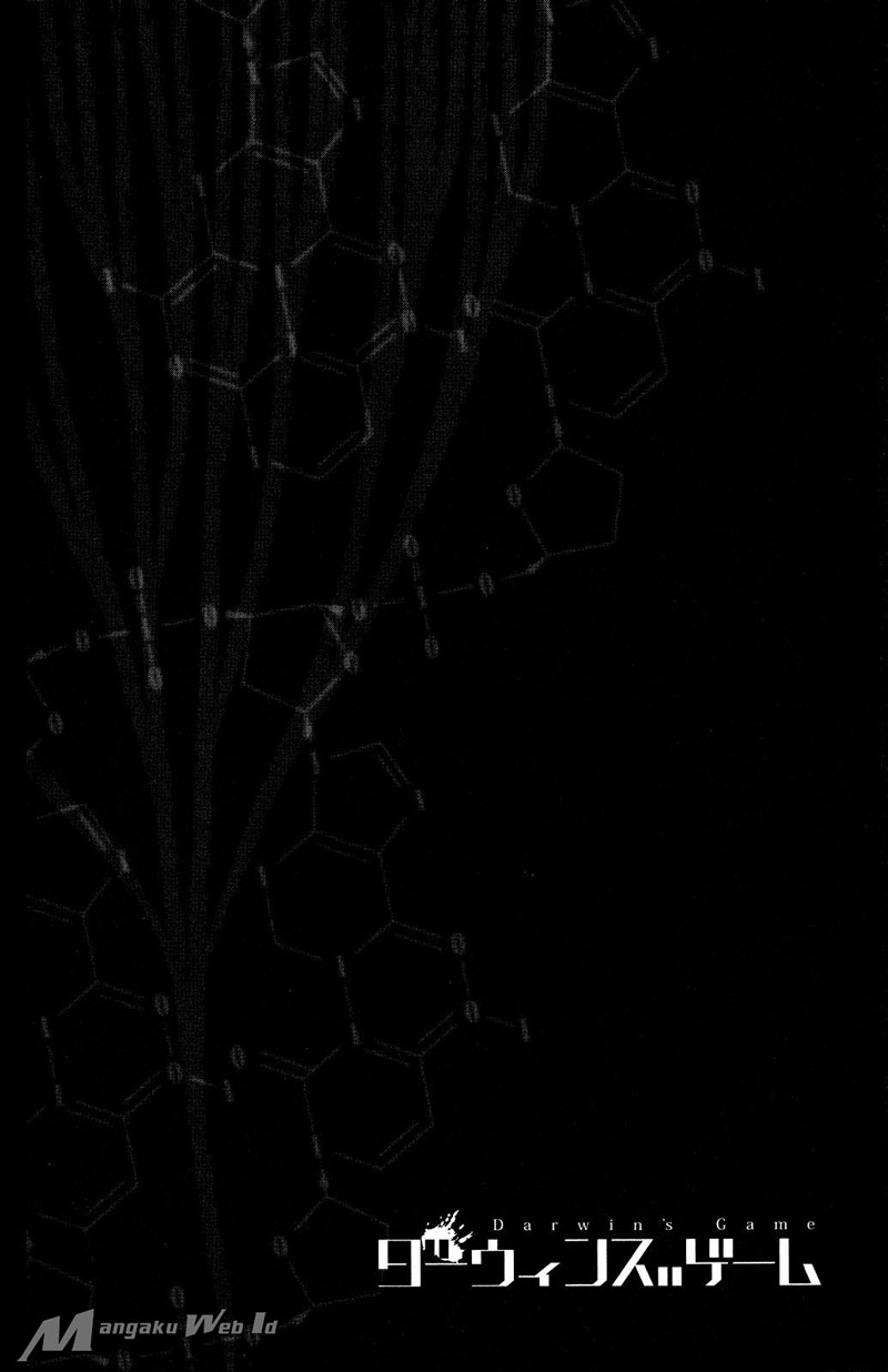 image-komik-darwins-game-chapter-39-44/45