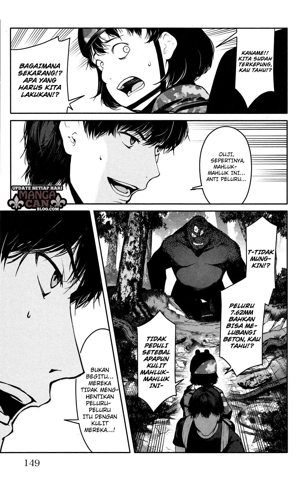 image-komik-darwins-game-chapter-40-6/46