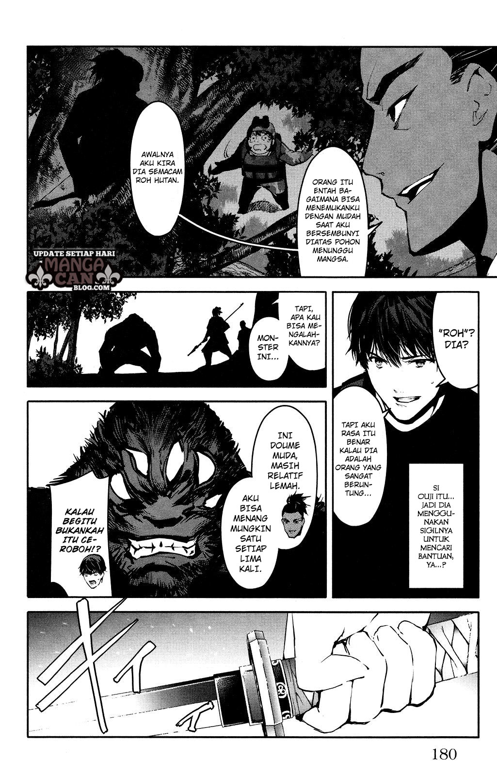 image-komik-darwins-game-chapter-40-37/46