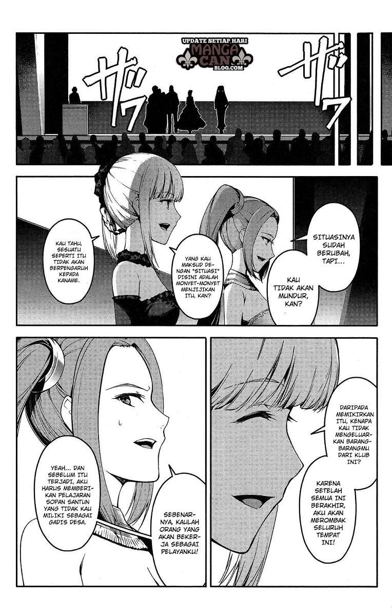 image-komik-darwins-game-chapter-41-7/47