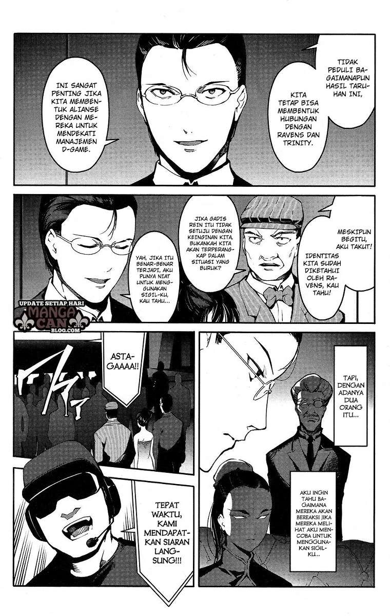 image-komik-darwins-game-chapter-41-13/47