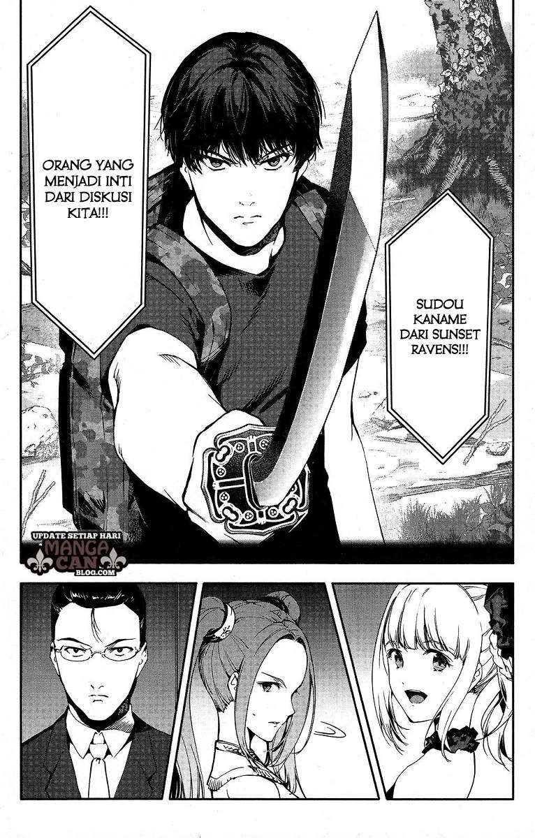 image-komik-darwins-game-chapter-41-14/47