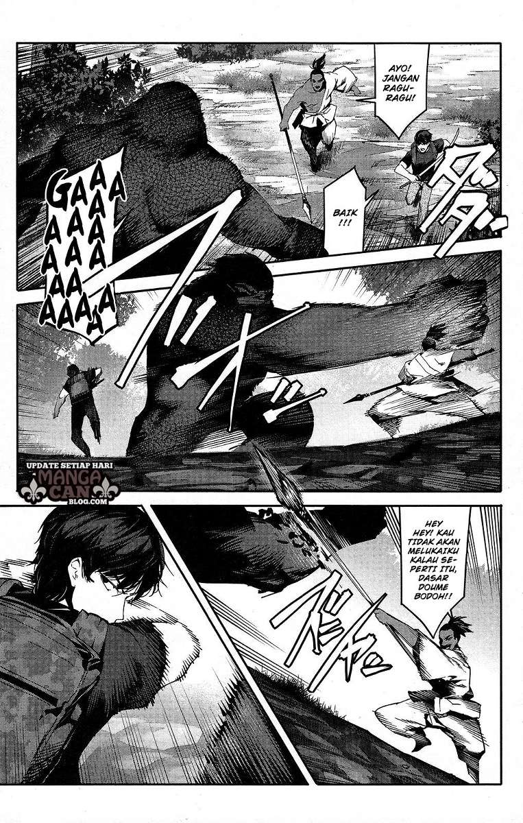 image-komik-darwins-game-chapter-41-16/47