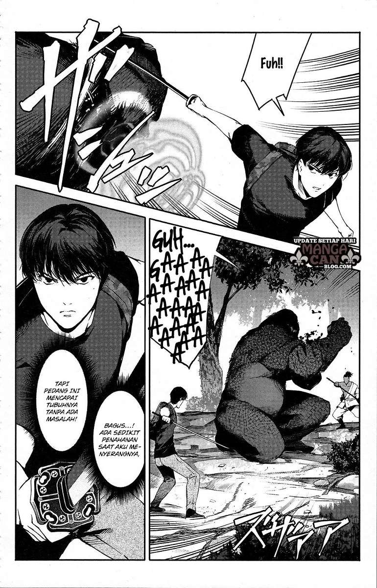 image-komik-darwins-game-chapter-41-17/47